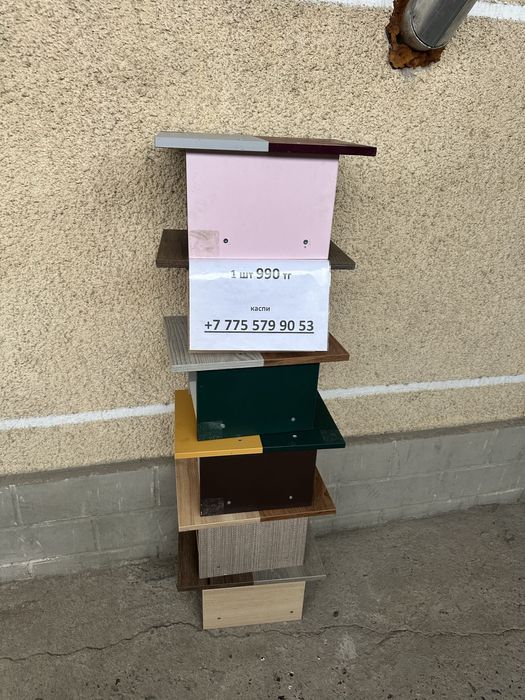 Табуретки во двор