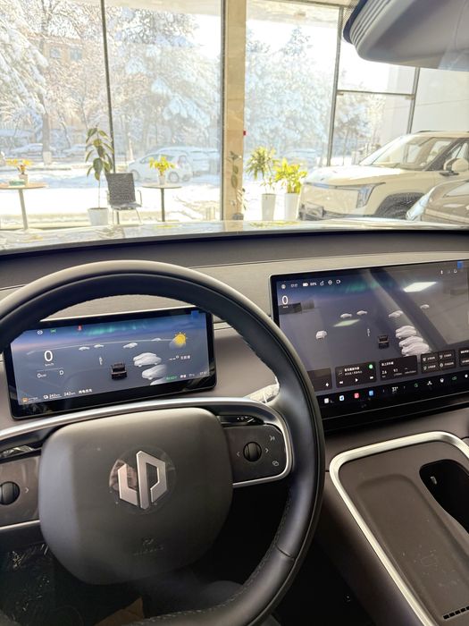 LeapMotor C16 Restyling 2026 FULL