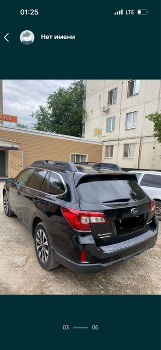 Продам Субару Оутбек полная комплектация