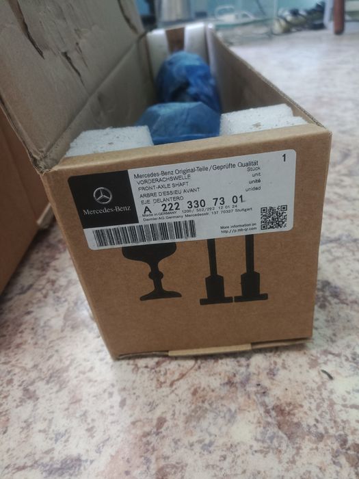 Привод шрус Мерседес W222 S63 AMG