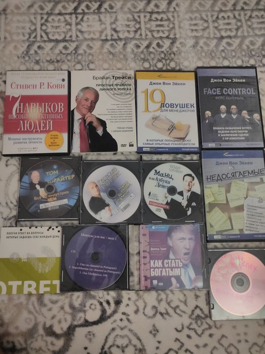 диски МП3 выступления