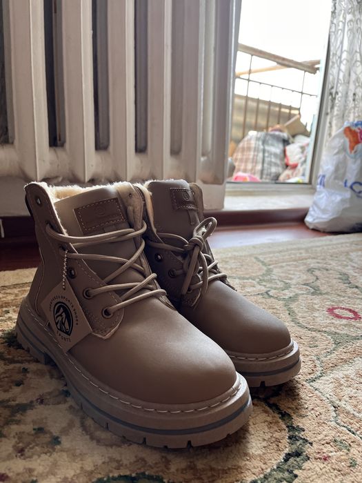 Аяқ киім қыстық