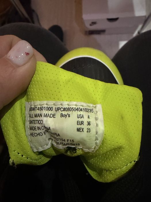 Детски футболни обувки