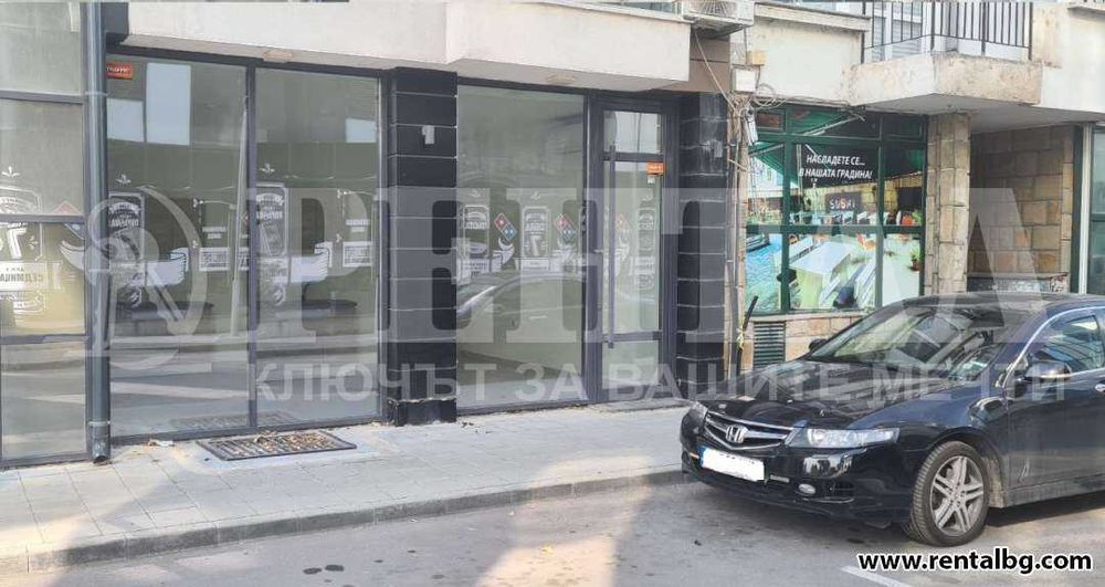 Дава се под наем Магазин в Пловдив, Кършияка - 95 кв.м за 561 € - Снимка #1