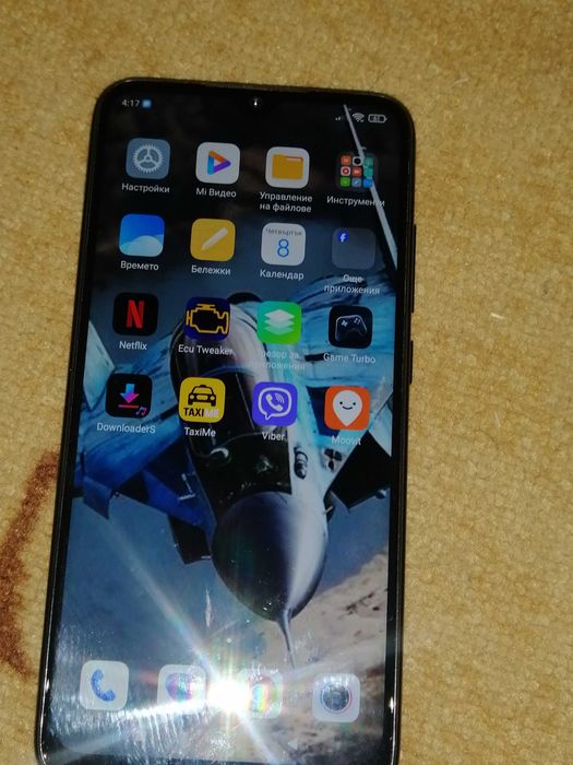 Xiomi Redmi not 8