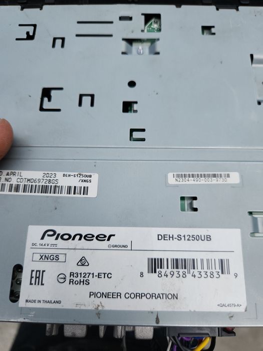 Pioneer deh-s1250ub