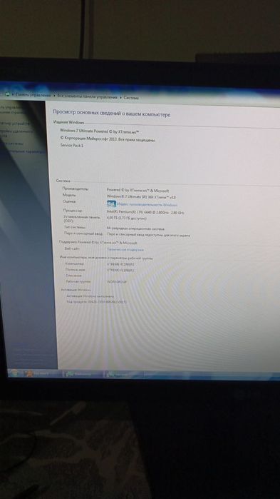 Продаётся настольный компьютер