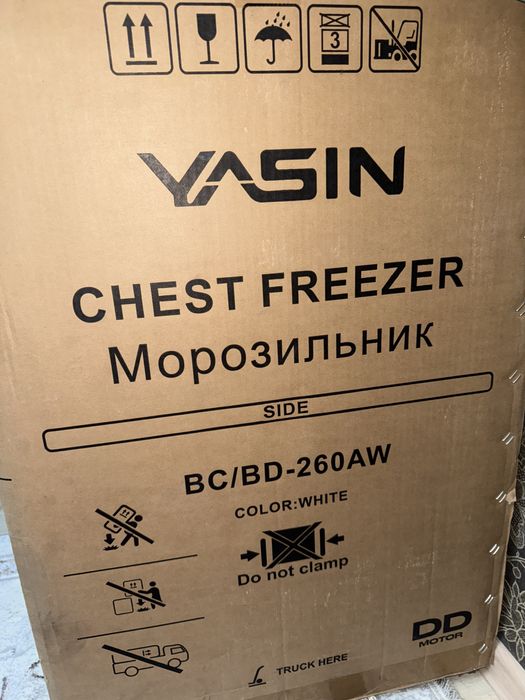 Продам новый морозильник