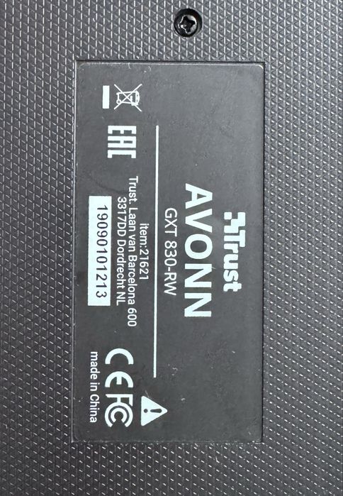 Клавиатура Trust