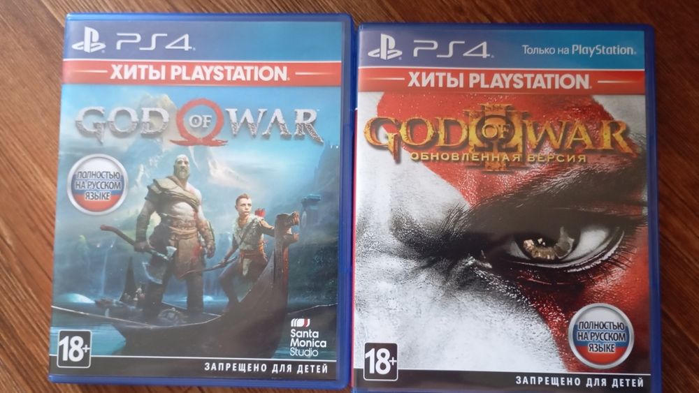 Игры для Playstation 4,5