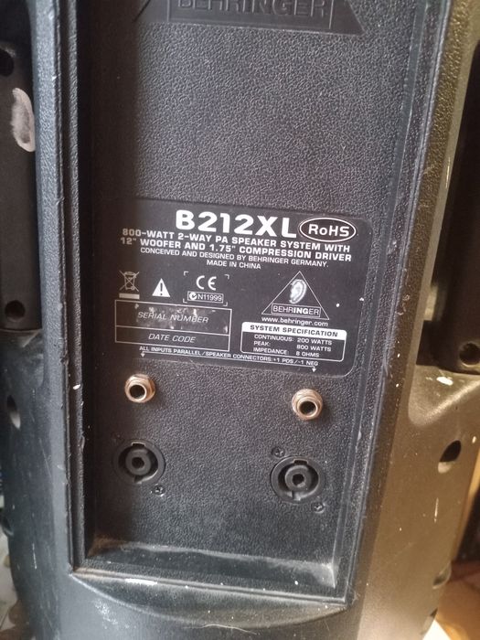 Микшерный пульт.