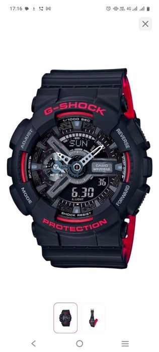 Часы мужские продаю