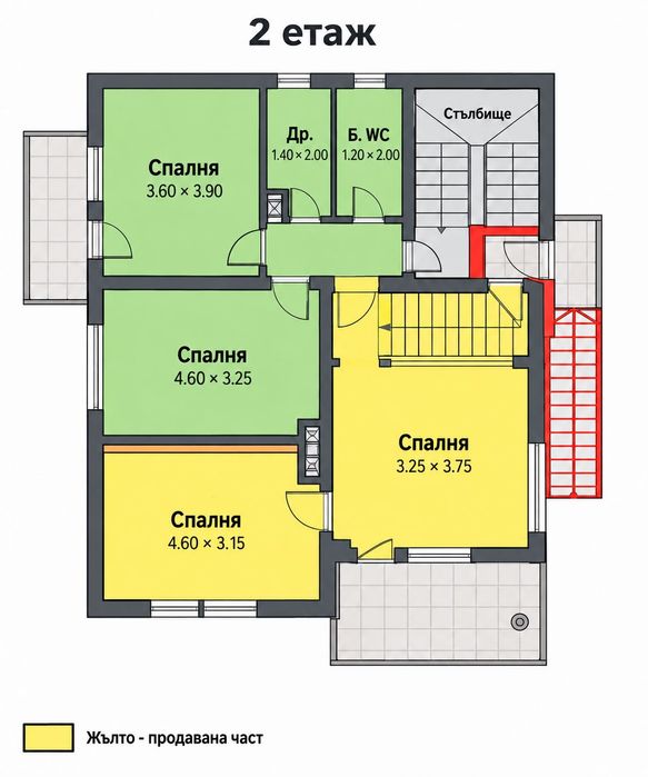 Продава се Къща в с. Душанци, Област София-област - 99 кв.м за 505 €/кв.м - Снимка #5