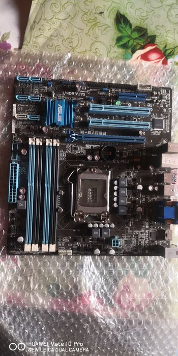 Placa baza atx asus
