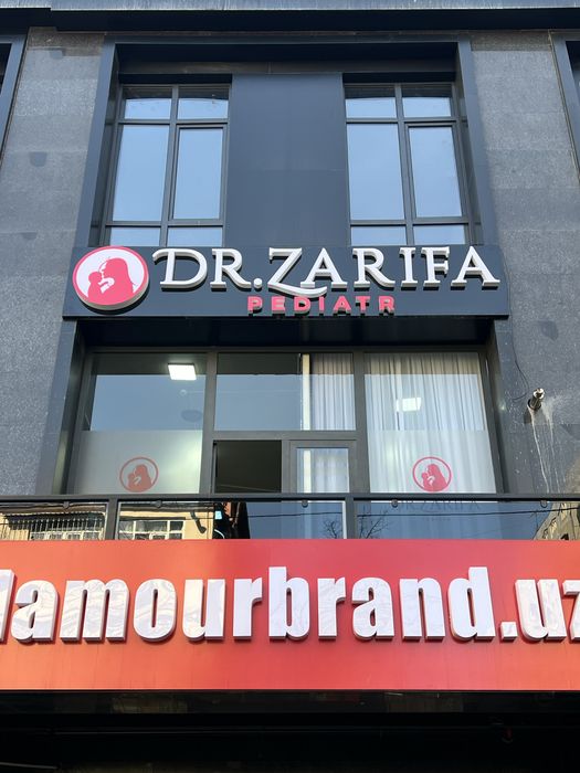 Reklama xizmati bukva baner Реклама буква банер Narujnaya reklama