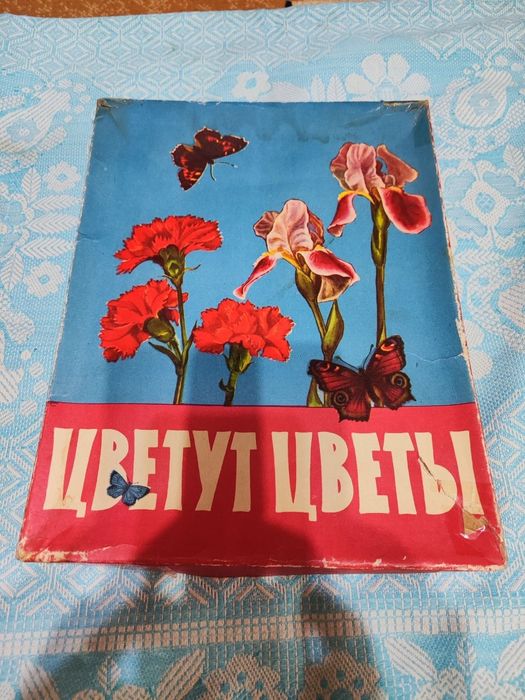 Игрушки для детей