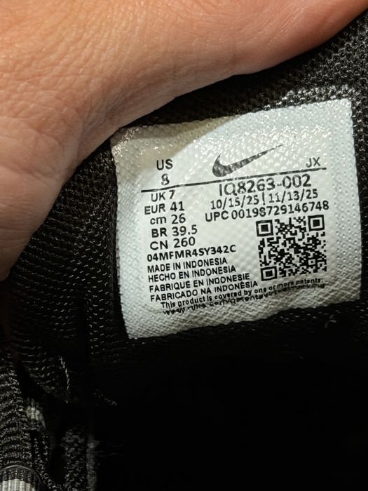 Adidasi nike, marimea 41. Noi