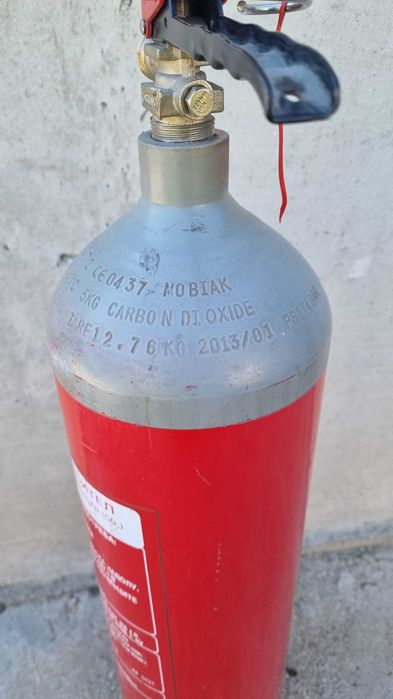 Бутика от пожарогасител за CO2