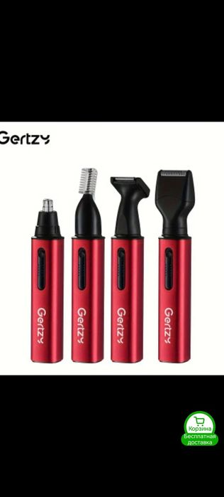 Продам набор, для ухода за волосами