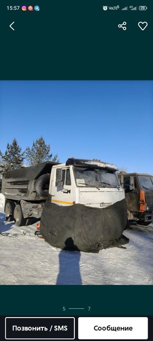 Отогрев авто дизельной пушкой.