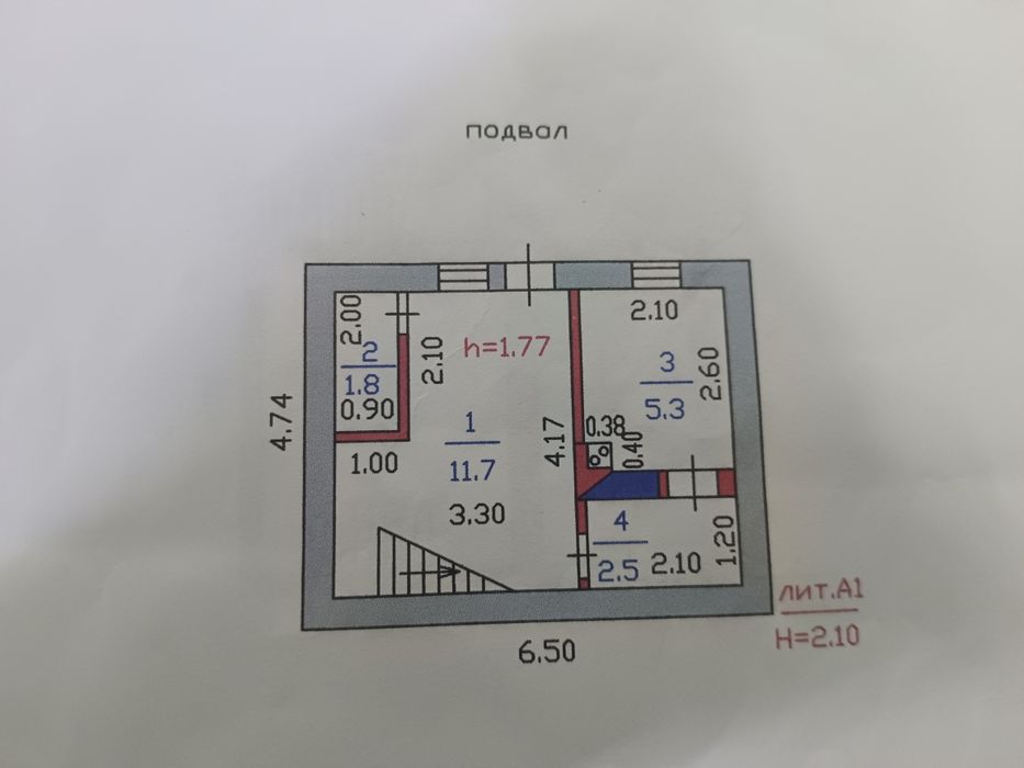 Продам дачу на Ахмирова