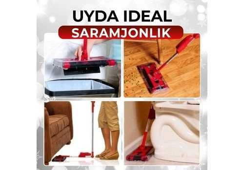 Электровеник Swivel Sweeper