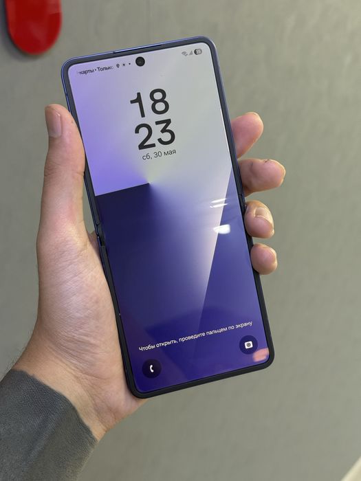 Samsung Galaxy Flip 7 256 GB | Mobile Zone