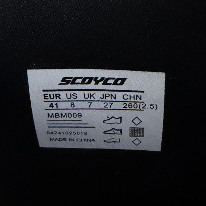 Продам мотоботы новые