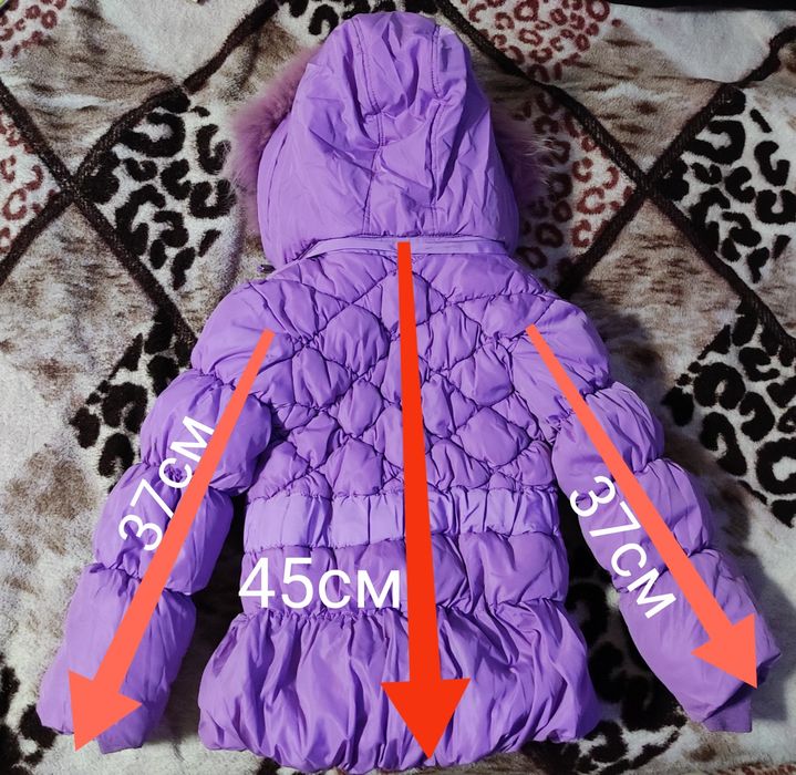 Куртка  на девочку.