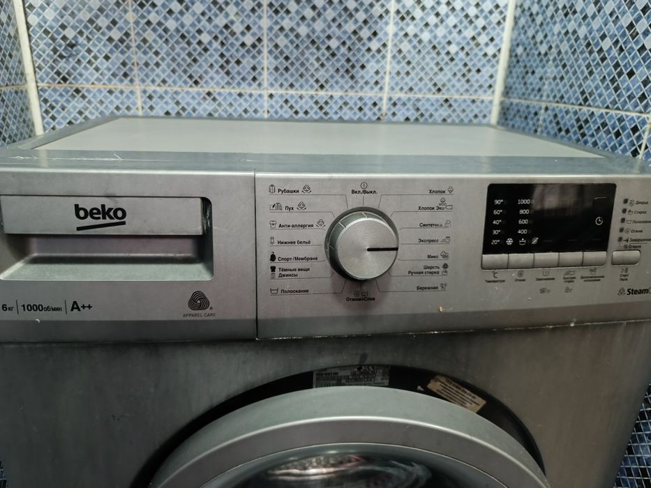 Продается стиральная машинка