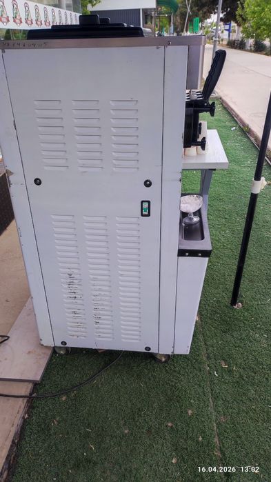 Marojni aparat 220 kv