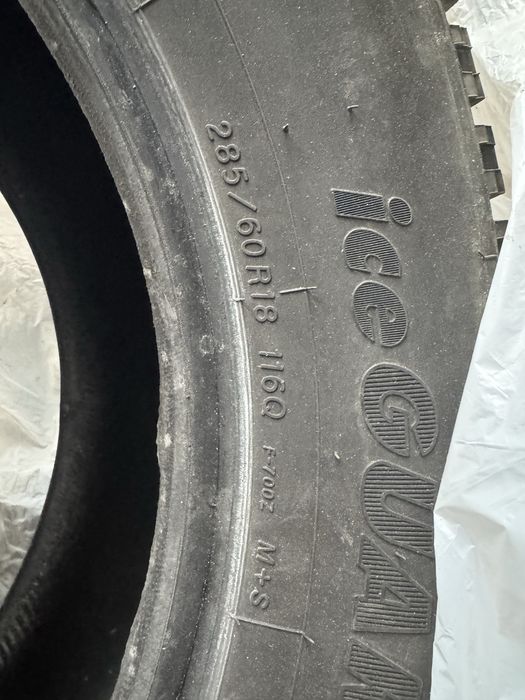 Резина 285/60/18 б/у