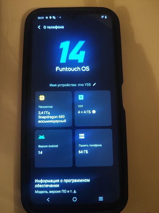 продам телефон vivo y35