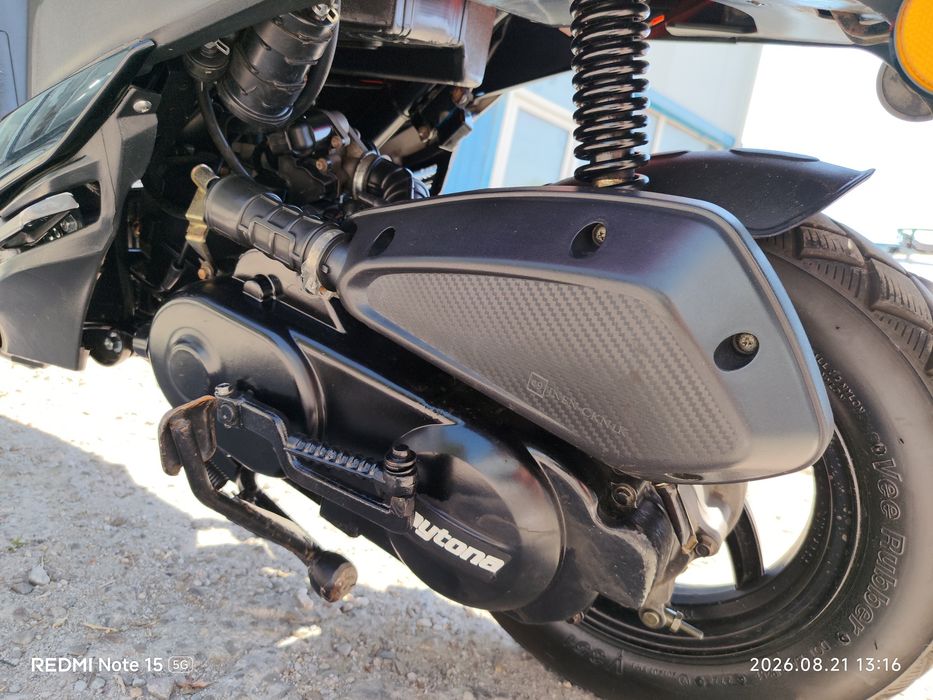 Fără permis Daytona revo 50