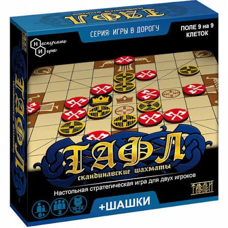Блокнот ручки ,игра настольная