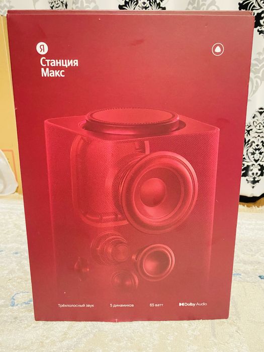 Продам Яндекс Станция Макс CS3R