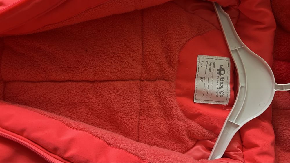 Продам куртки в отличном состоянии