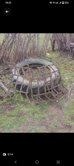 Трактор Т  сатылады