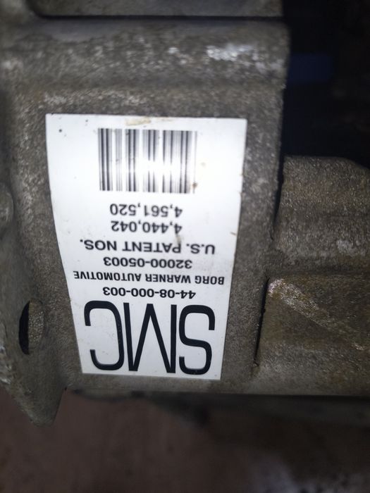 Раздатка за Санг Йонг