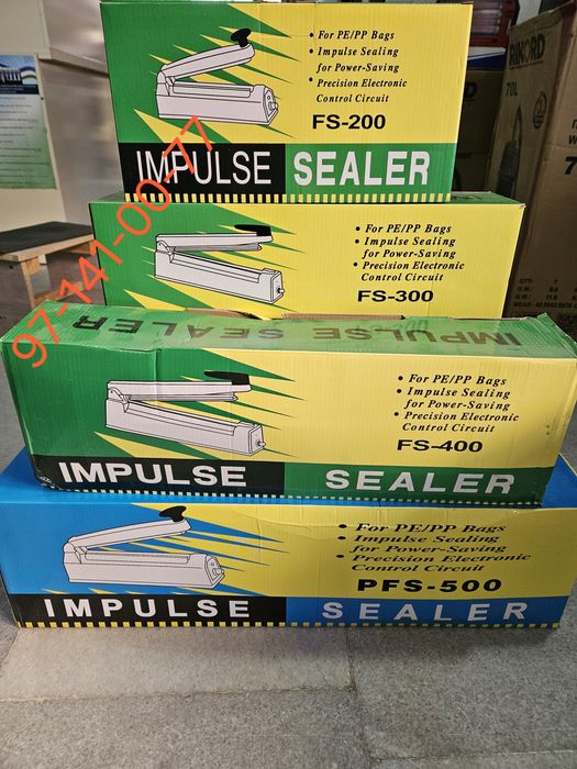 Запайшик пакетов, салафан пайка, салафан дазмол, пайка пекетов