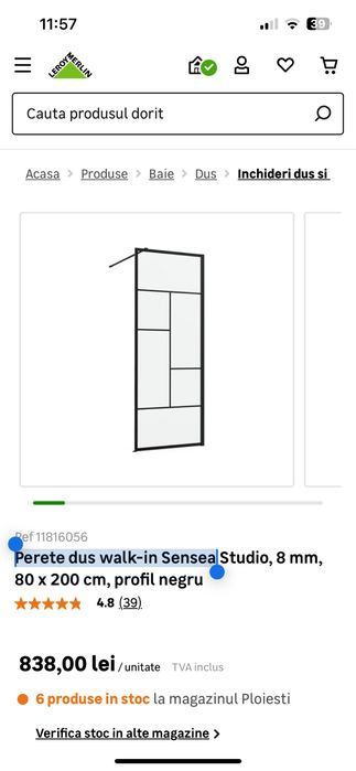 Perete dus walk-in Sensea