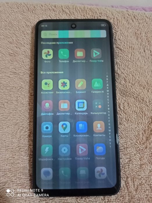 Infinix hot 40i, 8/128 hotira