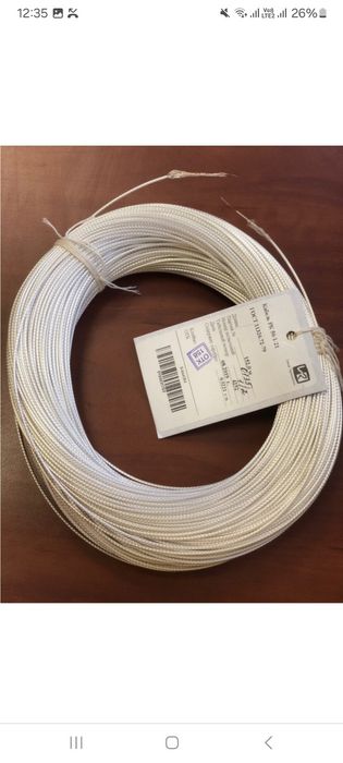 Покупка кабель посеребренный