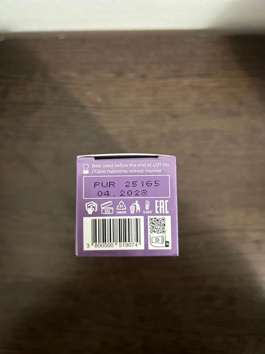 Ulei uscat anticelulitic. Remodifică și modelează silueta.