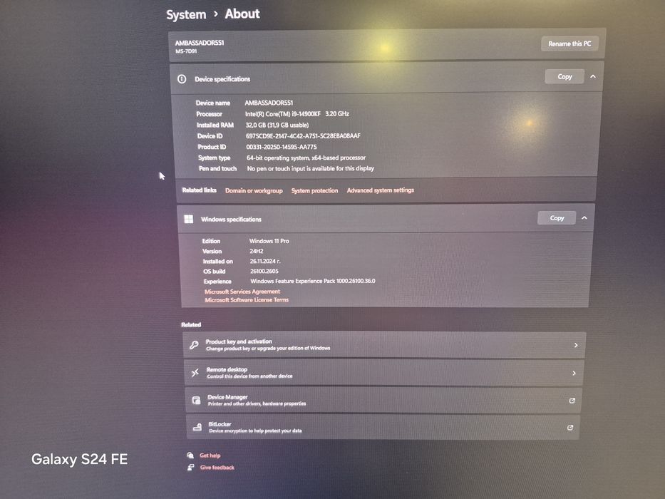 Gaming computer intel i9, Nvidia 16 gb, 5 TB NVMe,64 gb Ram
