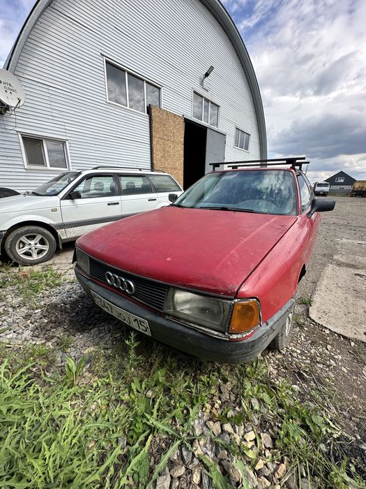 Продам ауди 80 1987г