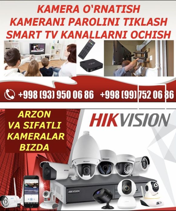 Kamera ustanofka qilaman garantiyasi bn xoxlagan joydan korsatib beram