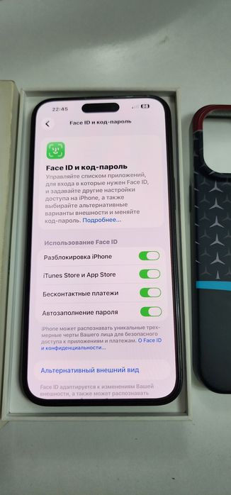 Iphone 15 Pro Max Blue Titanium Sim Kar Dak FULL