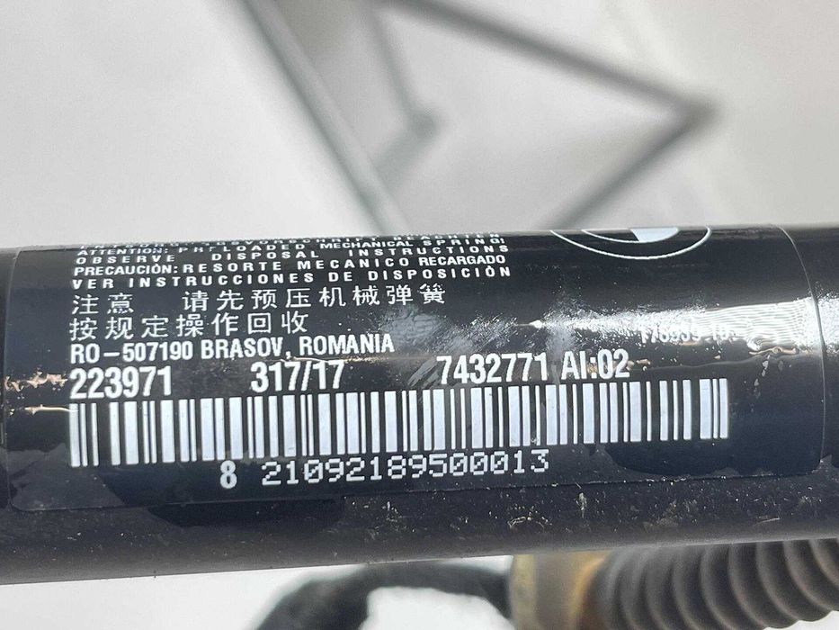 Амортесьори багажник BMW 2er F46 LCI