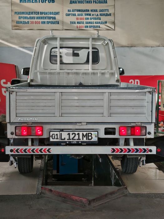 Changan 98tali mator sotiladi